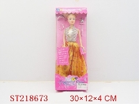 ST218673 - BEAUTY DOLL