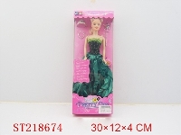 ST218674 - BEAUTY DOLL