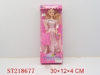 ST218677 - BEAUTY DOLL
