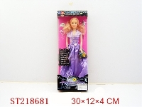 ST218681 - BEAUTY DOLL