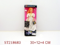 ST218683 - BEAUTY DOLL