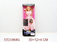 ST218685 - BEAUTY DOLL