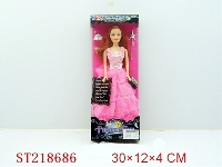 ST218686 - BEAUTY DOLL