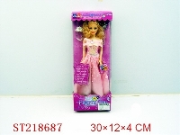 ST218687 - BEAUTY DOLL