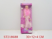 ST218688 - BEAUTY DOLL