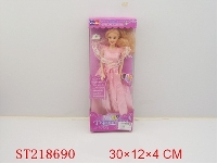 ST218690 - BEAUTY DOLL