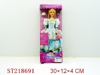 ST218691 - BEAUTY DOLL