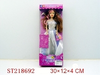 ST218692 - BEAUTY DOLL