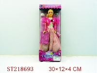 ST218693 - BEAUTY DOLL