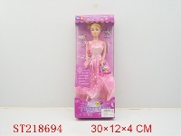 ST218694 - BEAUTY DOLL
