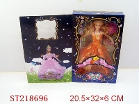 ST218696 - BEAUTY DOLL
