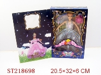 ST218698 - BEAUTY DOLL
