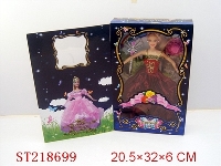 ST218699 - BEAUTY DOLL