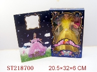 ST218700 - BEAUTY DOLL