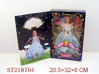 ST218704 - BEAUTY DOLL