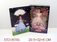 ST218705 - BEAUTY DOLL