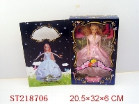 ST218706 - BEAUTY DOLL