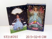 ST218707 - BEAUTY DOLL