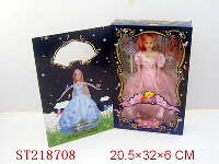 ST218708 - BEAUTY DOLL