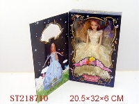 ST218710 - BEAUTY DOLL