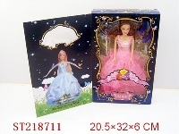 ST218711 - BEAUTY DOLL
