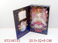 ST218712 - BEAUTY DOLL