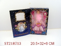 ST218713 - BEAUTY DOLL