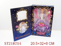 ST218714 - BEAUTY DOLL