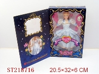 ST218716 - BEAUTY DOLL