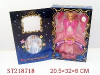 ST218718 - BEAUTY DOLL