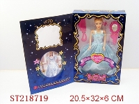 ST218719 - BEAUTY DOLL