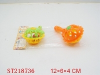 ST218736 - BABY TOYS(2PCS)