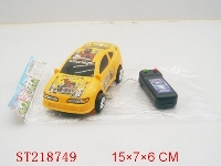 ST218749 - LINE- CONTROL CAR(3 COLORS ASSORTED)