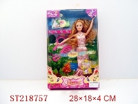 ST218757 - BEAUTY DOLL