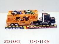 ST218802 - 惯性能拖车+挺力卡丁车3只/三色混装