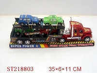 ST218803 - 惯性拖车+小车4只/三色混装