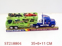 ST218804 - 惯性拖车+方程车4只/三色混装