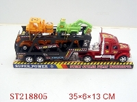 ST218805 - 惯性拖车+工程车4只/三色混装