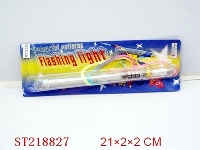 ST218827 - FLASH STICK WITH 7-COLORS(CHARGE)