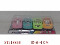 ST218866 - PULL-BACK CAR（RED,BLUE,YELLOW,GREEN)