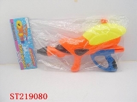 ST219080 - WATER GUN