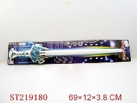 ST219180 - FLASH ELECTRIC SWORD WITH 8-SOUND （EXCLUDING ELECTRICTY）