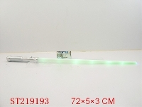 ST219193 - FLASH ELECTRIC STICK