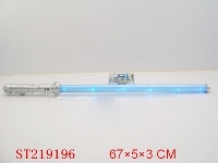 ST219196 - FLASH ELECTRIC STICK