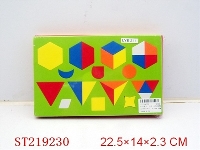 ST219230 - EVA数字,字母,几何拼图/4片装