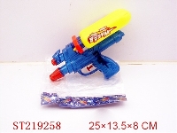 ST219258 - WATER GUN