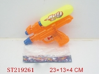 ST219261 - WATER GUN