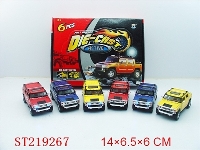 ST219267 - DIE-CAST PULL-BACK CAR WITH IC&LIGHT(6PCS,RED ,BLUE,YELLOW ASSORTED)