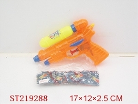 ST219288 - WATER GUN