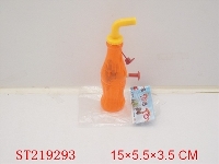 ST219293 - WATER GUN